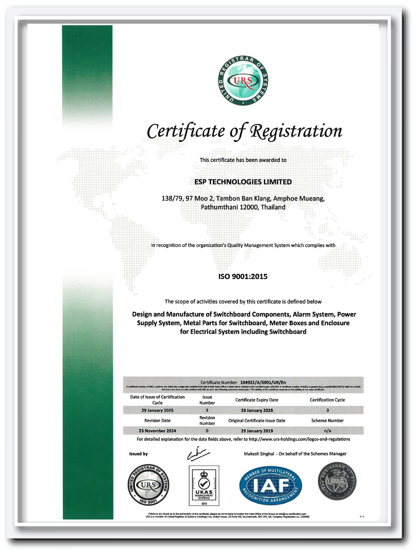 cer ISO 9001 ESP